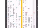 电脑机箱读碟查看内存的方法是什么？