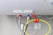 停电时如何安全关闭热水器？