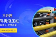 油压直线转换器的使用方法是什么？操作步骤如何？
