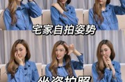 华为手机如何设置九宫格拍照模式？