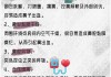 解析冰箱轰隆响声的原因及解决方法（揭秘冰箱轰隆响声的根源，帮助您解决这一问题）