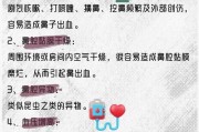 解析冰箱轰隆响声的原因及解决方法（揭秘冰箱轰隆响声的根源，帮助您解决这一问题）