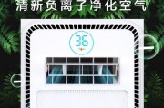 小米吊顶吸顶音响的性能如何？购买时应该注意哪些方面？