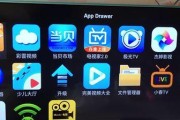 九猫机顶盒怎么看各个卫视频道？如何添加和切换频道？