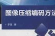 ao8第六代连接平板电脑的方法是什么？连接过程中可能遇到哪些问题？