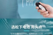 天猫魔盒2使用方法是什么？