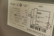 长时间不用的冰柜该如何处理？（保养和清洁的关键步骤，避免损坏和浪费）