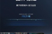 如何在手机上免费玩电脑游戏？需要哪些步骤和注意事项？