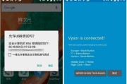 鼠标左键不灵敏了怎么办（解决鼠标左键失灵问题的有效方法）