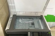 探索夏普复印机走纸代码的工作原理及优化方法（深入解析夏普复印机走纸代码的实现及优化策略）