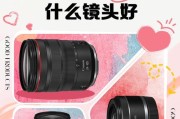 儿童相机装镜头的正确步骤是什么？