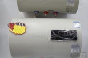 解决前锋热水器报故障代码R4的维修方法（排查和修复热水器故障代码R4的步骤与技巧）