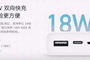 笔记本充电线小米怎么用？兼容性和使用技巧是什么？