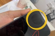手机摄像头上的胶痕怎么去除？有没有简单的方法？