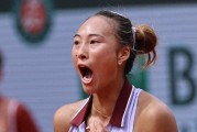 坏消息！郑钦文被扣430分，已基本无缘年终总决赛了