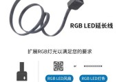 神光接头转换器使用方法是什么？
