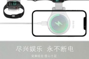 无线手机超薄充电器怎么用？使用效果如何？