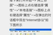 墙面顶面路由器安装方法是什么？需要注意什么？