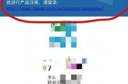 佳能怎么自己验机视频？验机流程和注意事项是什么？