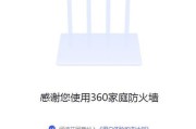正宗新路由器性能如何？用户评价怎么样？
