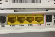 路由器连接主机的最佳插口是哪一个？