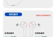 蓝牙耳机收纳挂钩的正确使用方法是什么？如何避免损坏耳机？
