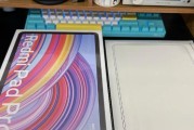 如何用红米平板键盘玩电脑游戏？