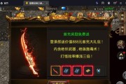 什么游戏可以赚钱真实可靠排行榜？如何辨别游戏赚钱的真伪？