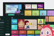 解决电视倒屏问题的有效方法（如何快速修复倒屏电视屏幕的问题）