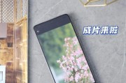 华为手机视频剪辑功能有哪些？如何快速编辑？