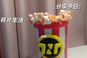 吹米模拟器更换光盘步骤是什么？操作中应注意什么？