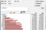 4TB硬盘在电脑上如何查看？容量显示是否正确？