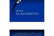 面向过程的编程语言（一探面向过程的编程语言及其优势）