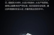 增加媒体服务器的步骤是什么？需要哪些设备？