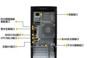 笔记本电脑网络线如何连接？连接过程中常见问题有哪些？