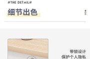电脑桌书架一体抽屉锁怎么开？遇到锁具故障怎么办？