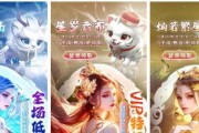 流行游戏排行手游有哪些？如何选择适合自己的手游？