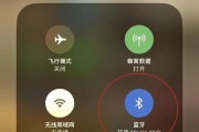 没有蓝牙的耳机如何连接设备？使用时有哪些限制？