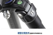 倒置相机三脚架如何正确使用？使用过程中应注意哪些问题？