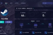 蓝牙耳机杜兰特连接失败怎么办？