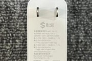 充电器变形后充电头还能正常使用吗？