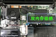 电脑内存条安装方法是什么？安装不当会有什么后果？