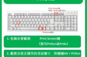 手游软件在电脑上运行方法是什么？
