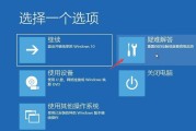 怎么修改开机密码笔记本电脑？更改密码的步骤有哪些？