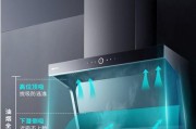 帅康油烟机E2故障及检修方法（帅康油烟机出现E2故障是什么问题？如何进行检修？）