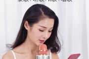 抖王连接苹果手机蓝牙步骤是什么？是否稳定？
