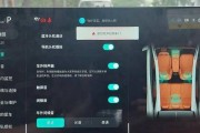 小何智能音箱的使用方法是什么？