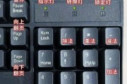 爱莎声音转换器使用方法是什么？