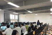 教室屏幕电脑配置选择标准是什么？如何选购合适的电脑？
