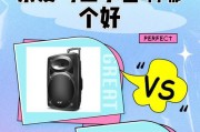 电脑音响索爱声音设置方法是什么？